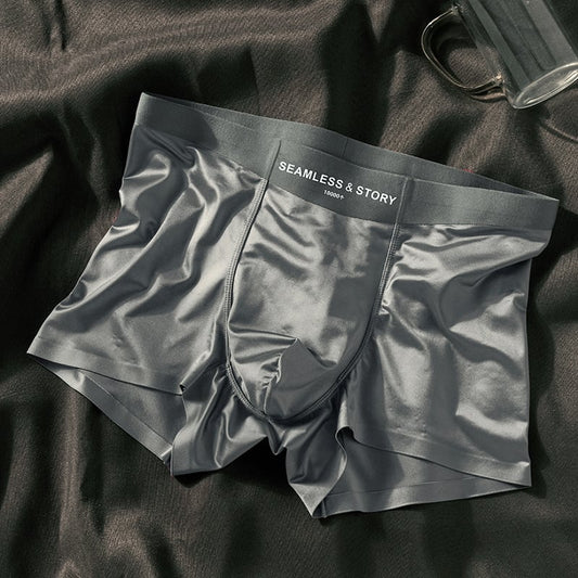 🎉2025 New Arrival 50% OFF🔥Men's Satin Ice Silk Briefs