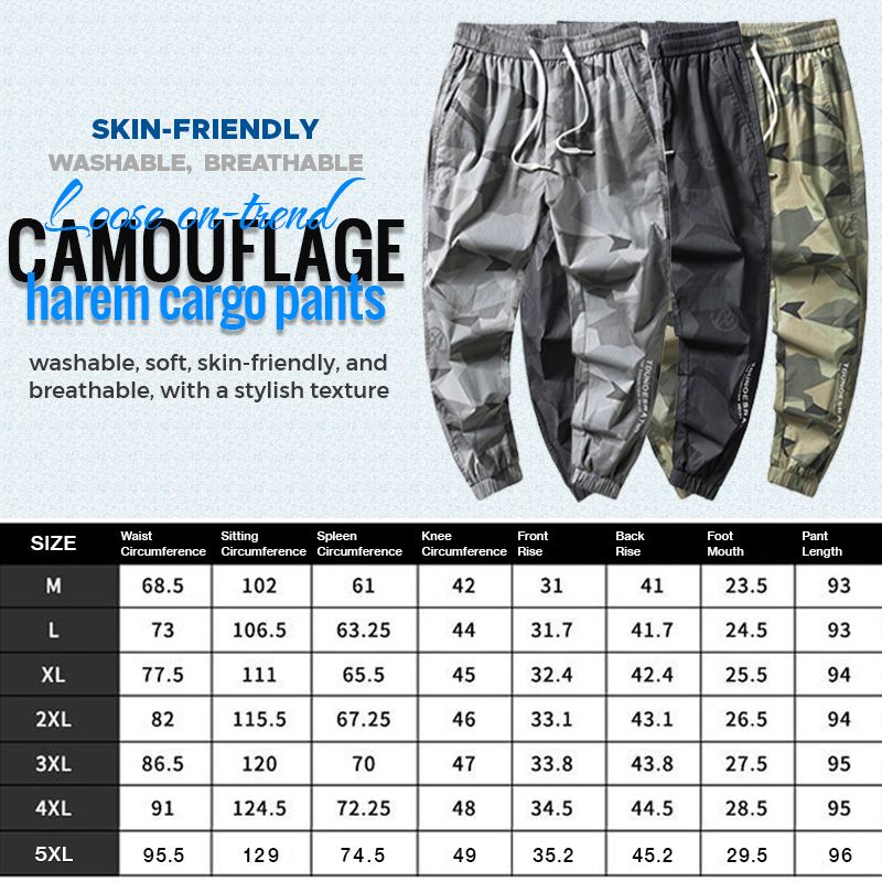 🔥 Fashionable Camouflage Loose Harem Overalls(57% OFF)