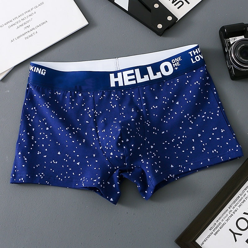Men's Breathable Comfort Boxer Briefs