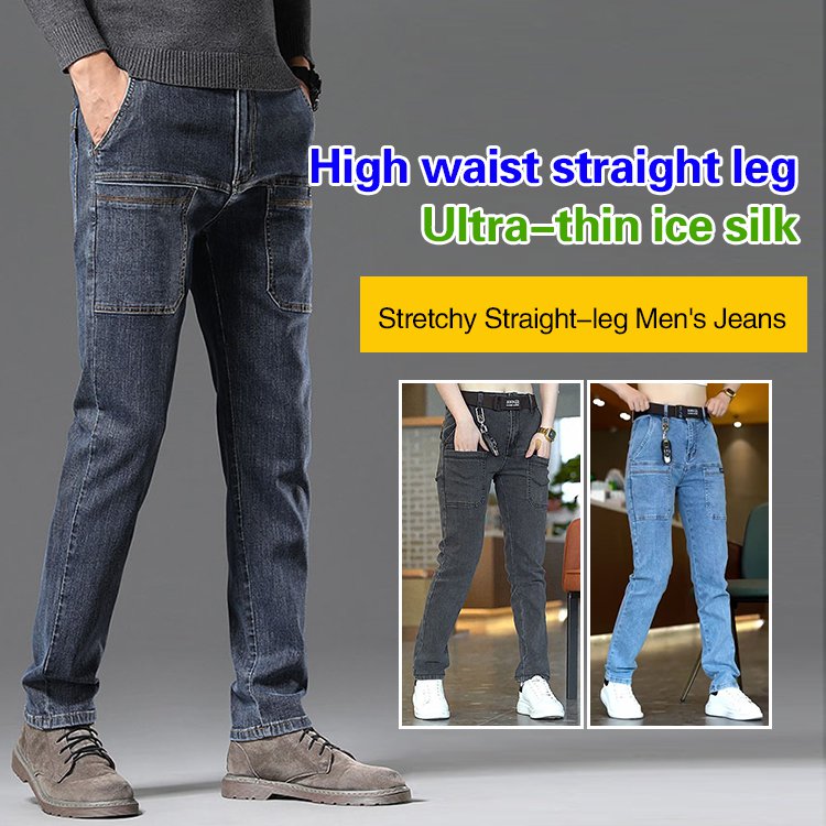 🔥Autumn Specials-50% OFF💐Comfortable Multi-Pocket High Durable Cargo Jeans👖