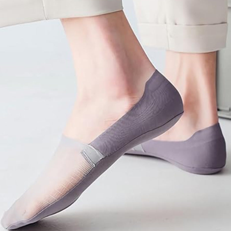 š„Limited-time special offer: Buy 1 get 4 free š„5 Pairs Ice Silk No-Show Socks Setļ¼50% OFF)