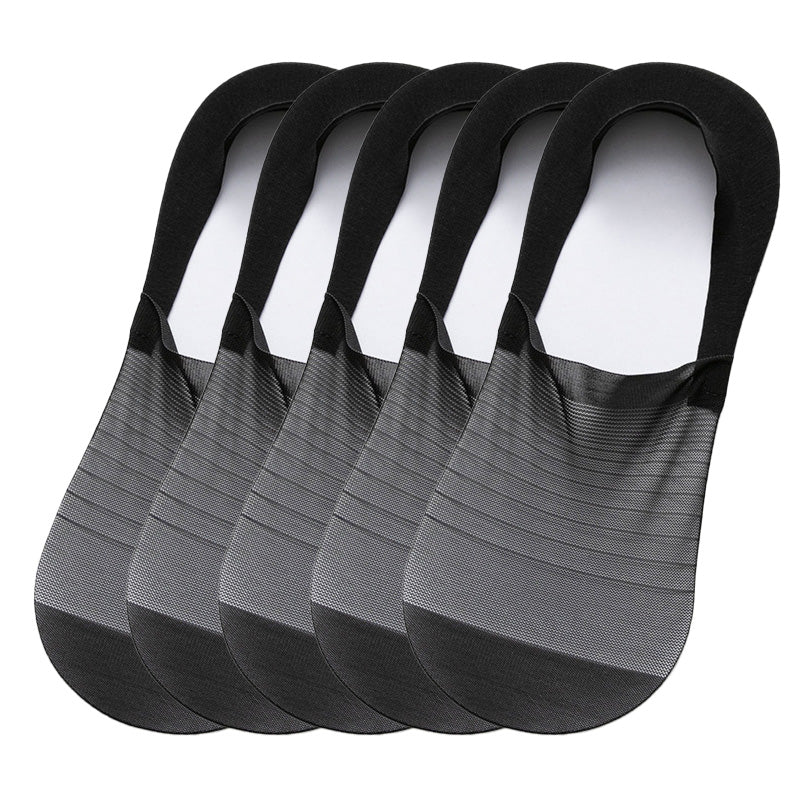 š„Limited-time special offer: Buy 1 get 4 free š„5 Pairs Ice Silk No-Show Socks Setļ¼50% OFF)