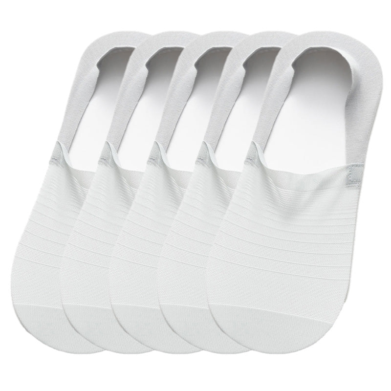 š„Limited-time special offer: Buy 1 get 4 free š„5 Pairs Ice Silk No-Show Socks Setļ¼50% OFF)