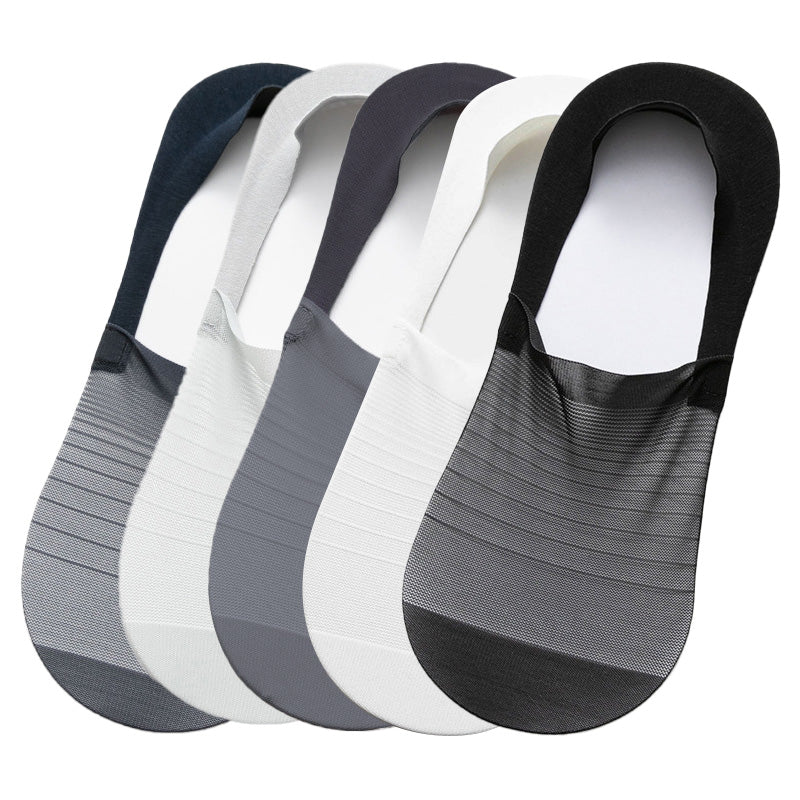 š„Limited-time special offer: Buy 1 get 4 free š„5 Pairs Ice Silk No-Show Socks Setļ¼50% OFF)