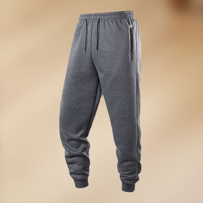 š„HOT SALEš„Menās Casual Thick Drawstring Joggers