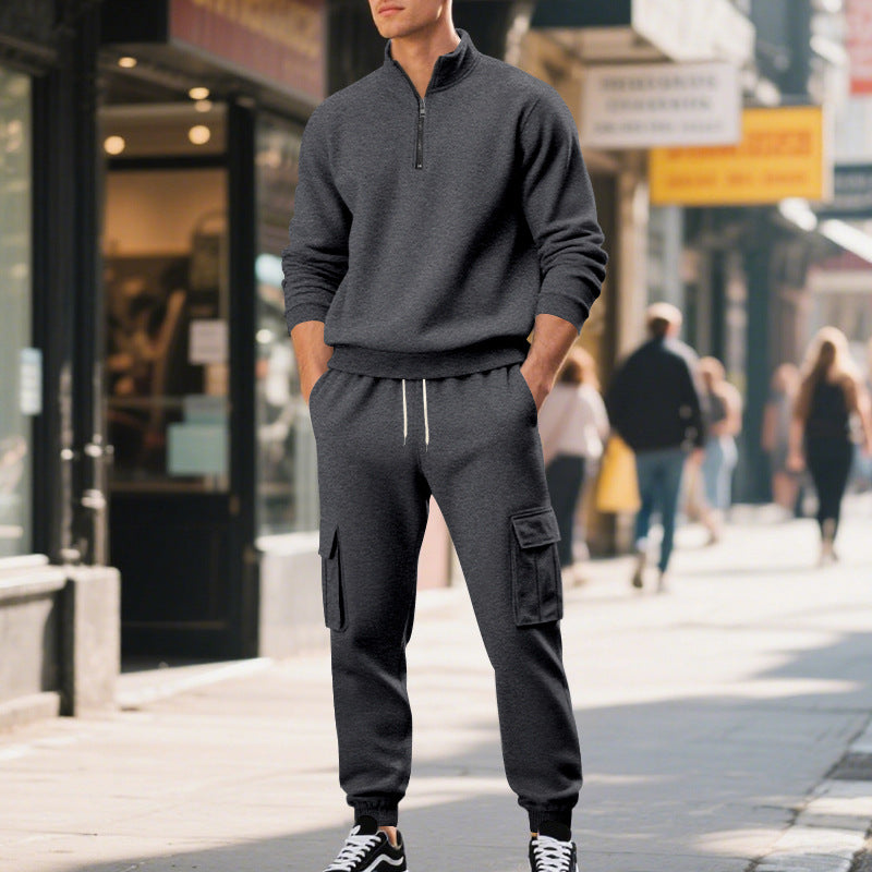 ❄️LAST DAY PROMOTION - 50%OFF 💖 Chic Versatile Men's Warm 2-Piece Set