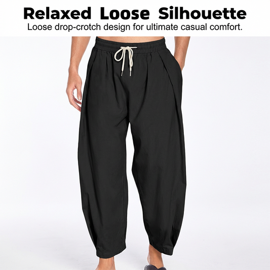 Men's Loose Fit Drawstring Casual Trousers