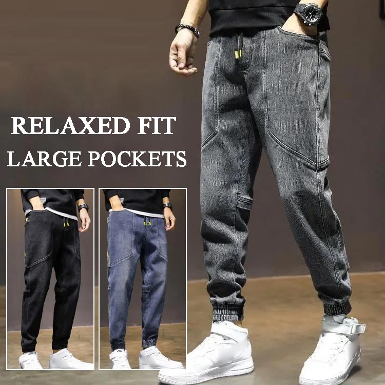 Men's Casual Hiking Jeans With Large Pockets(50% OFF)
