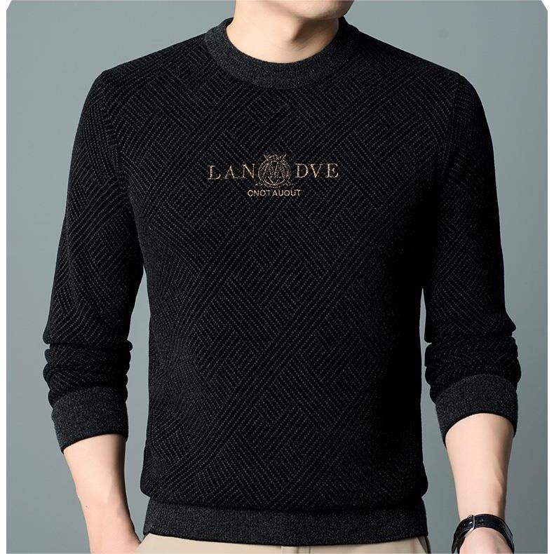 šIdeal Giftš - Menās Cozy Crew Neck Sweatshirts