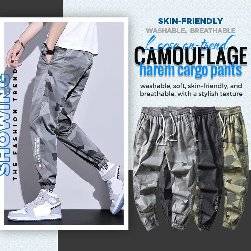 🔥 Fashionable Camouflage Loose Harem Overalls（57% OFF）