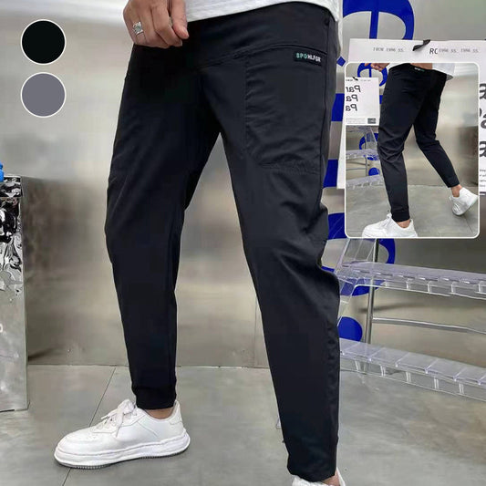 Men's Stretch Multi-pockets Casual Pants