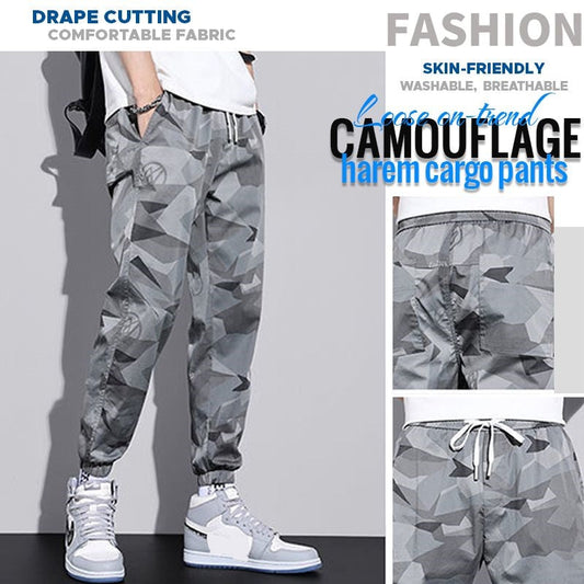 🔥 Fashionable Camouflage Loose Harem Overalls（57% OFF）