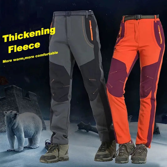 Waterproof & Quick Drying Outdoor Pants