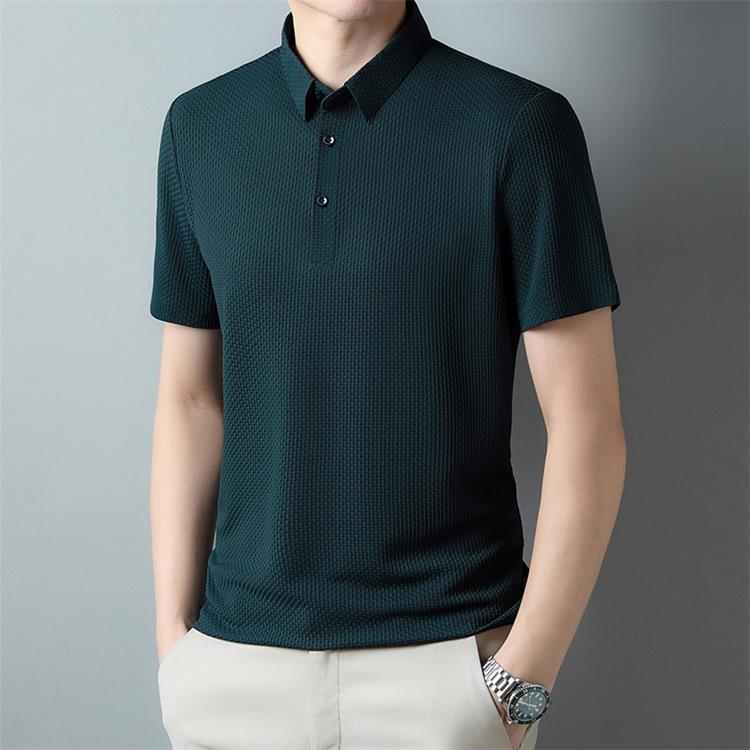 🎁Hot Sale 66% OFF⏳New Silk Business Casual Solid Color T-shirt