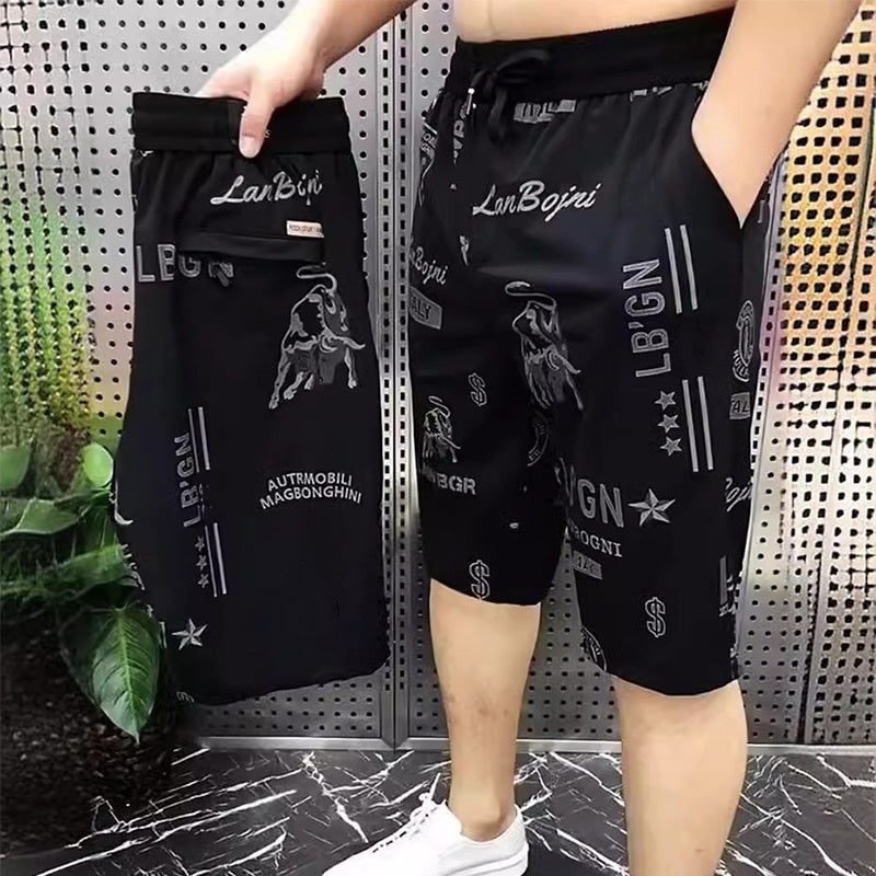 Men’s Summer Casual Ice Silk Quick Dry Shorts