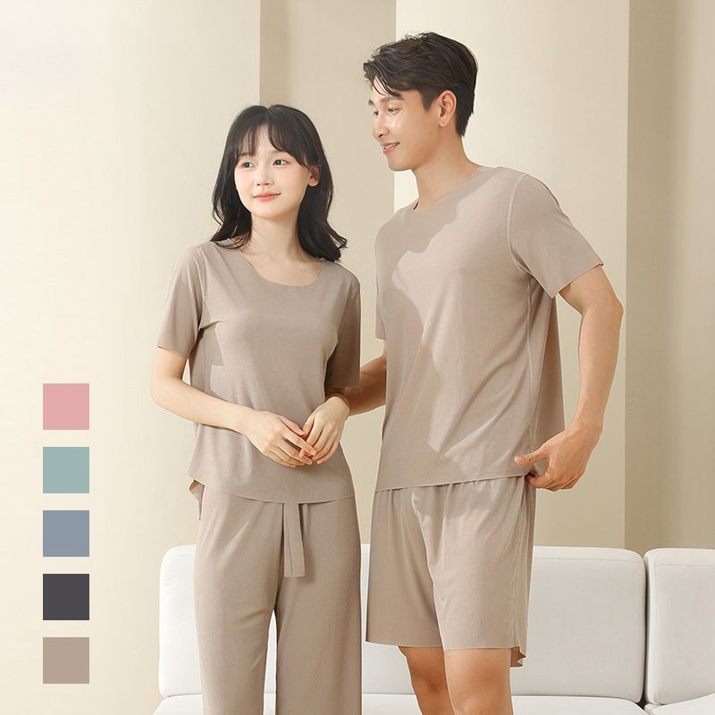 Soft Comfortable Ice Silk Short Sleeve 2-Piece Set