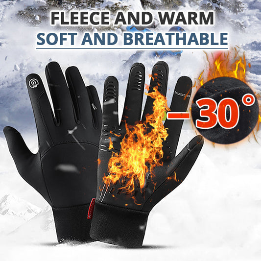 Winter Fleece Waterproof Touch Screen Gloves For Men（50% OFF）