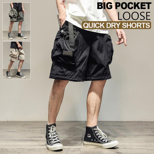 Men's Large Pocket Loose Quick Dry Shorts