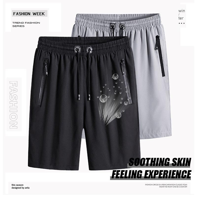 Men's Plus Size Ice Silk Stretch Shorts——BUY 1 GET 1 FREE