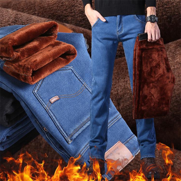 Male Loose Stretchy Denim Straight Pants