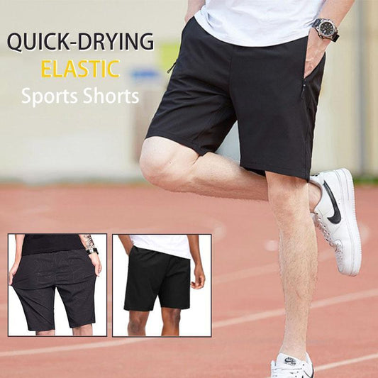 Ice Silk Stretch Sports Quick-drying Shorts