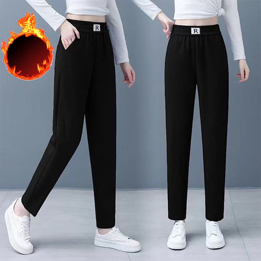 Women's Fleece And Thickened Harem Pants（50% OFF）