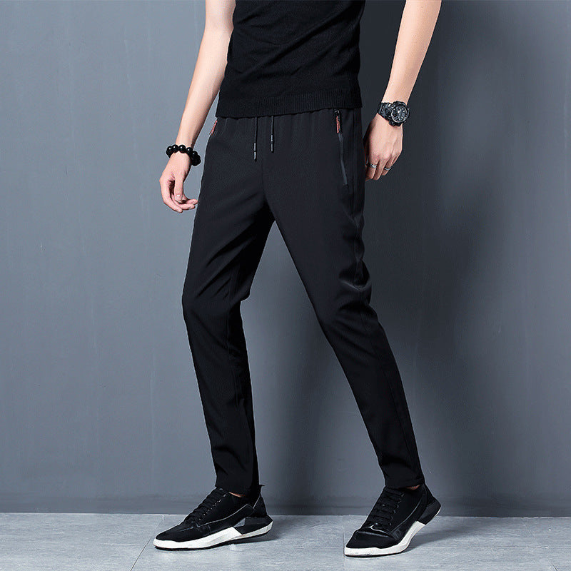 Men's Quick Dry Sweatpants - BUY 2 FREE SHIPPING