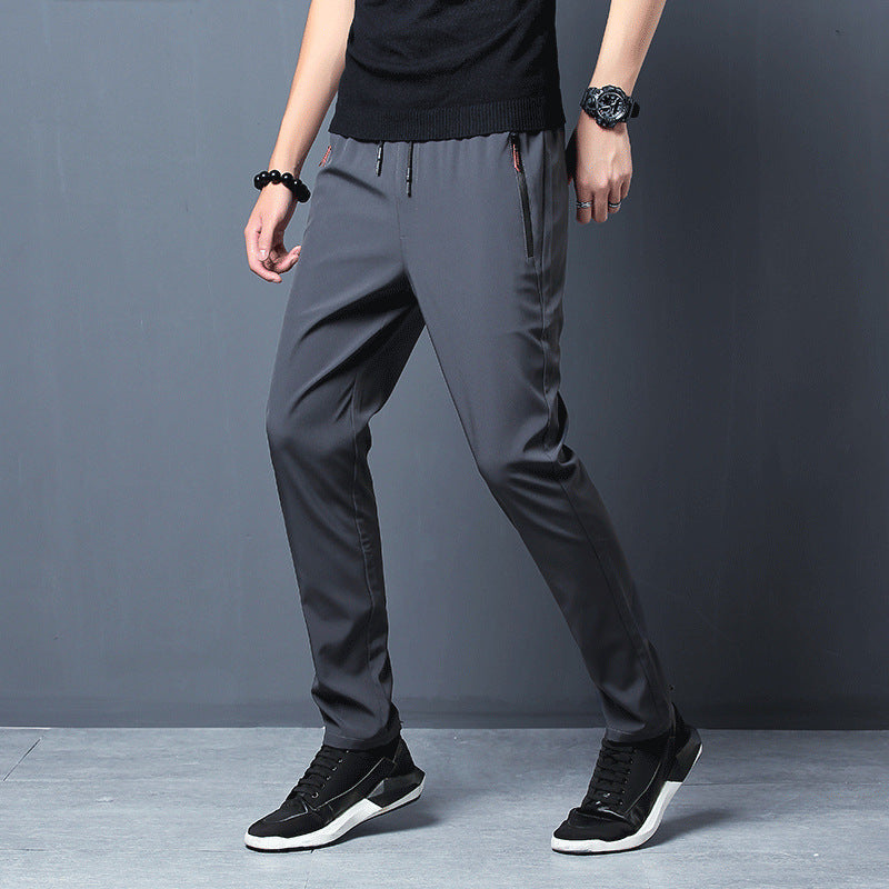 Men's Quick Dry Sweatpants - BUY 2 FREE SHIPPING