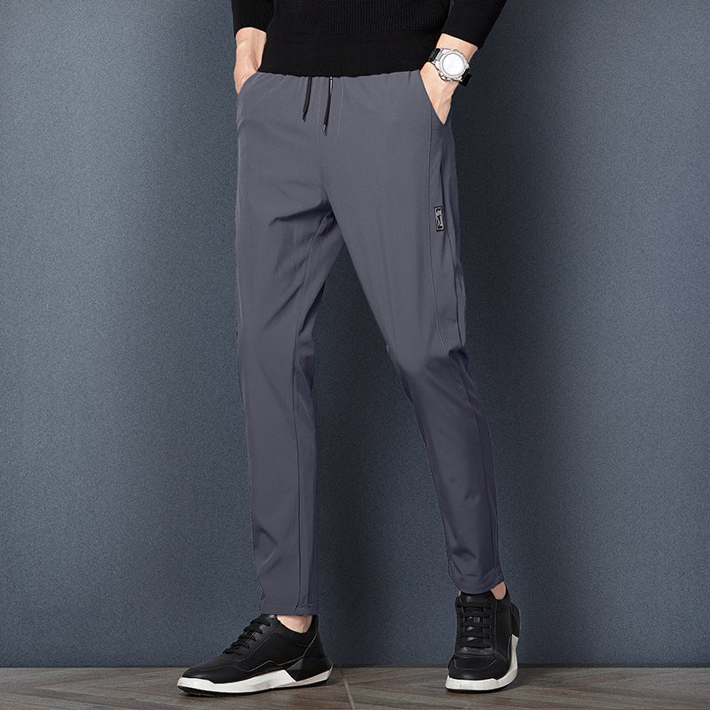 Men's Quick Dry Sweatpants - BUY 2 FREE SHIPPING