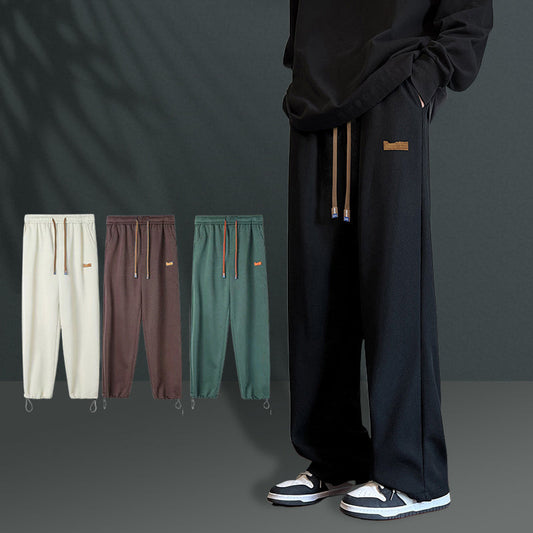 Men’s knitted loose straight leg casual pants