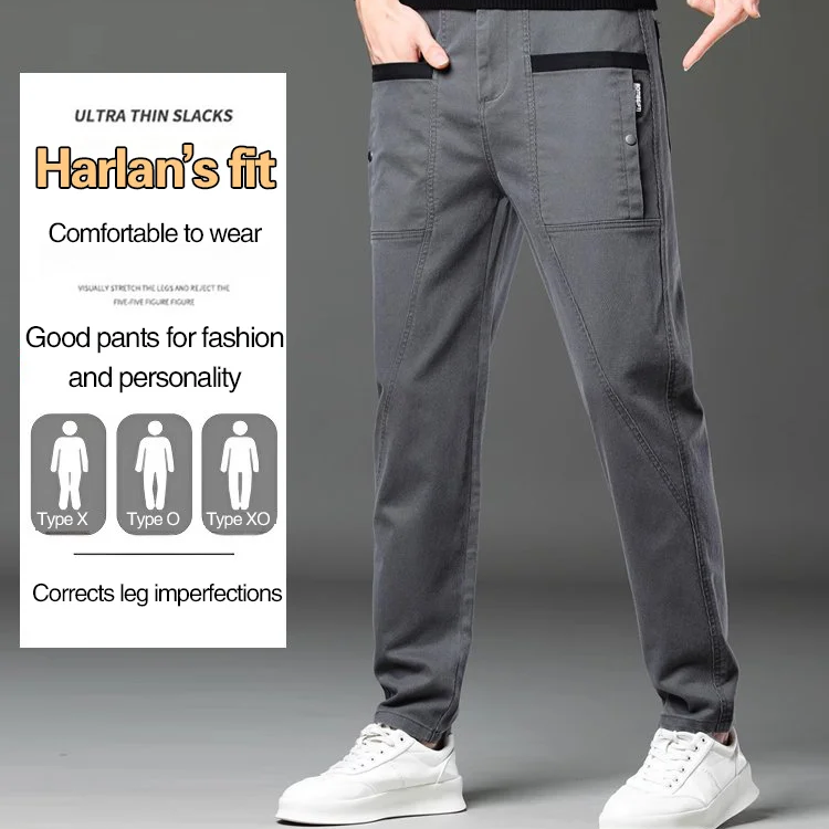 Men's Casual Stretch Straight Leg Pants with Large Pockets（50% OFF）