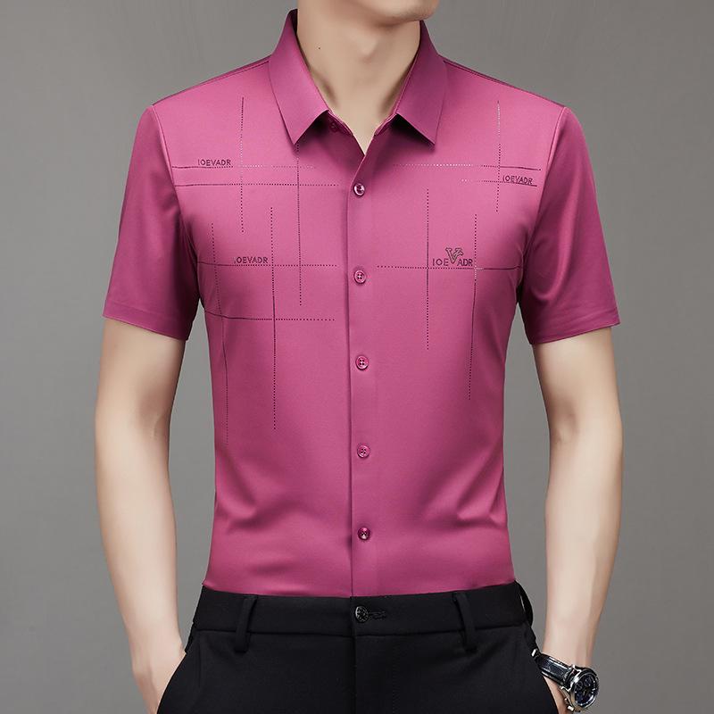 Men's Breathable Ice-Silk Stretch Shirt