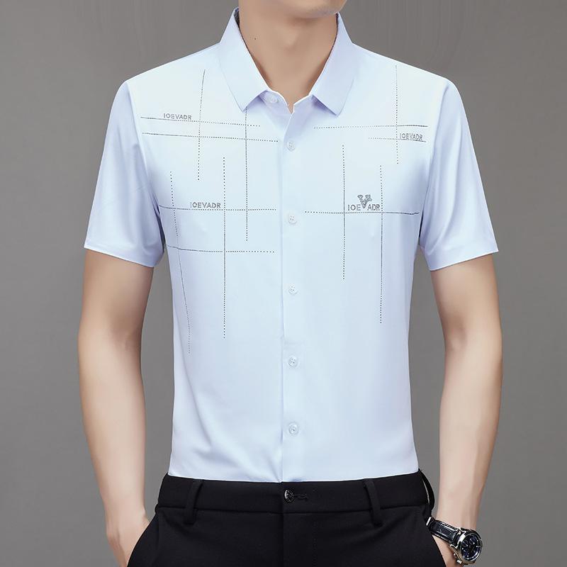 Men's Breathable Ice-Silk Stretch Shirt