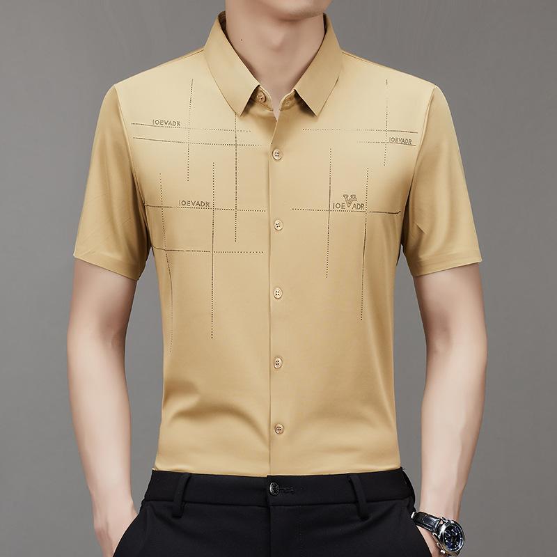 Men's Breathable Ice-Silk Stretch Shirt