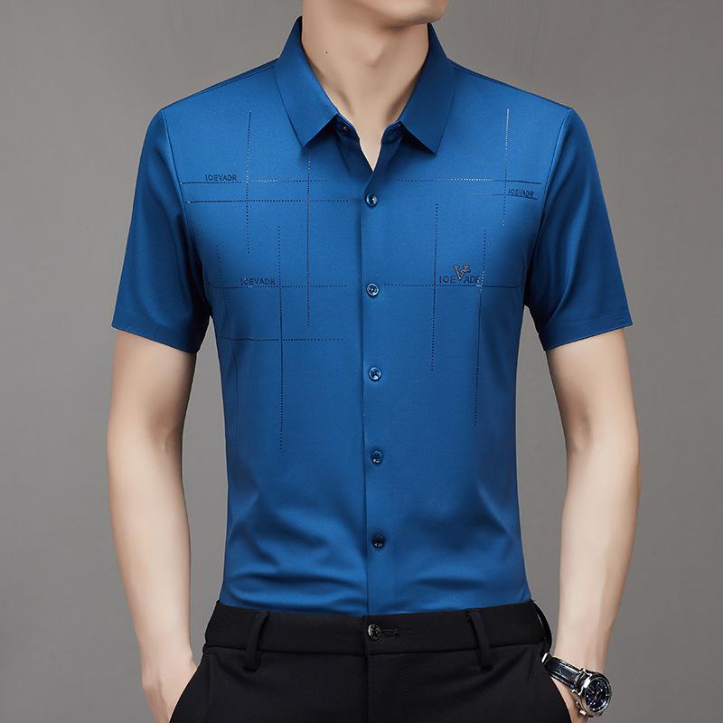 Men's Breathable Ice-Silk Stretch Shirt