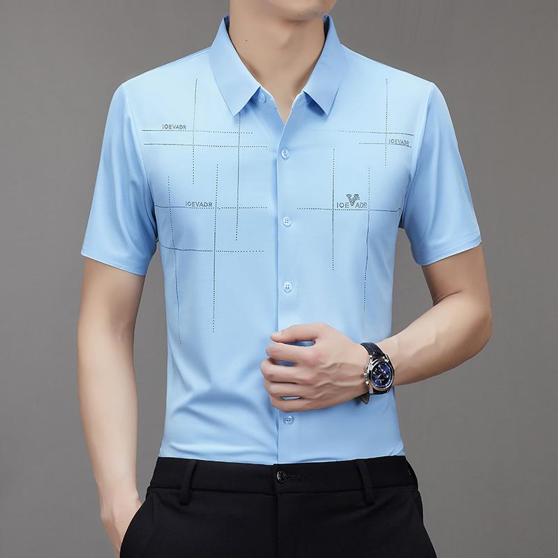 Men's Breathable Ice-Silk Stretch Shirt