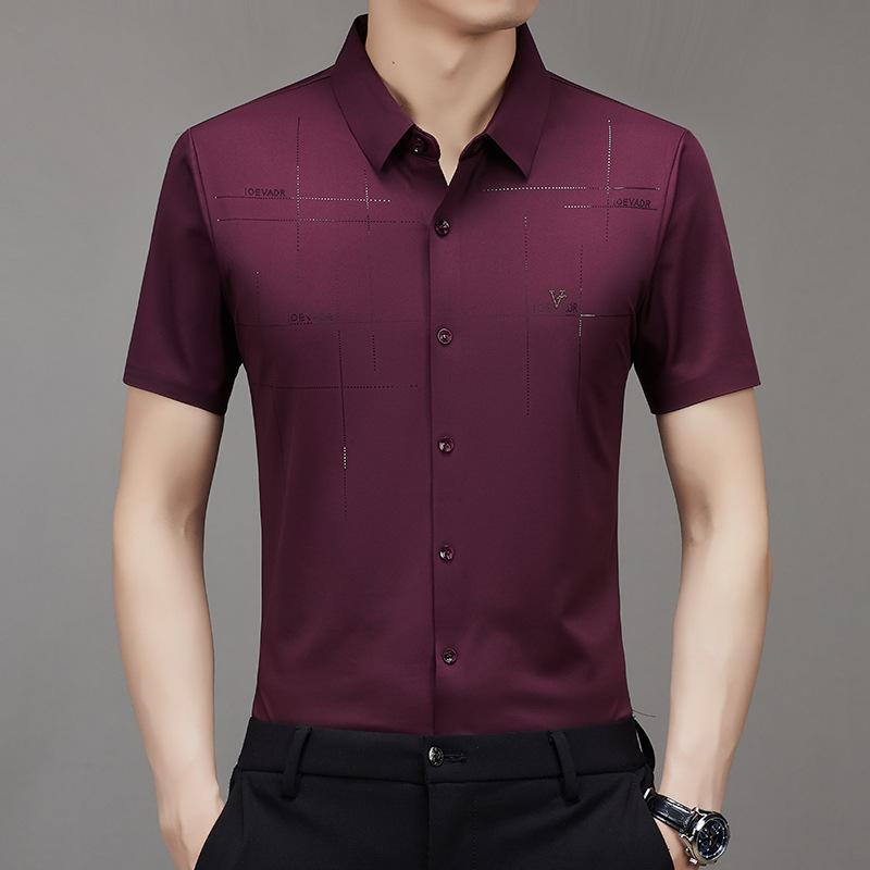 Men's Breathable Ice-Silk Stretch Shirt