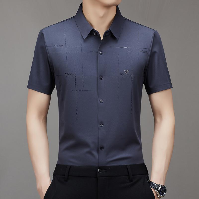 Men's Breathable Ice-Silk Stretch Shirt