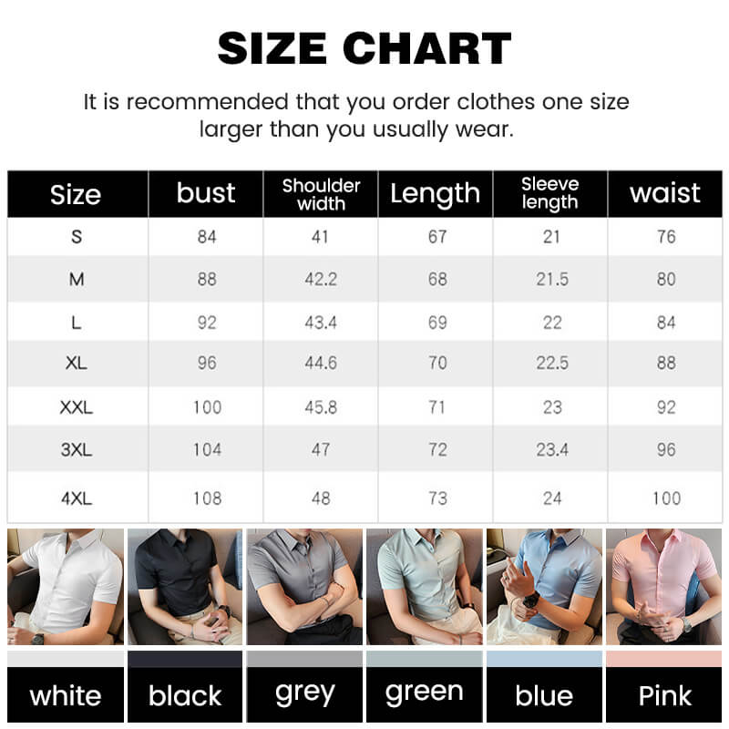 Men's ice silk high elasticity short sleeve shirts