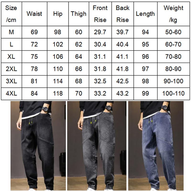 Men's Casual Hiking Jeans With Large Pockets（50% OFF）