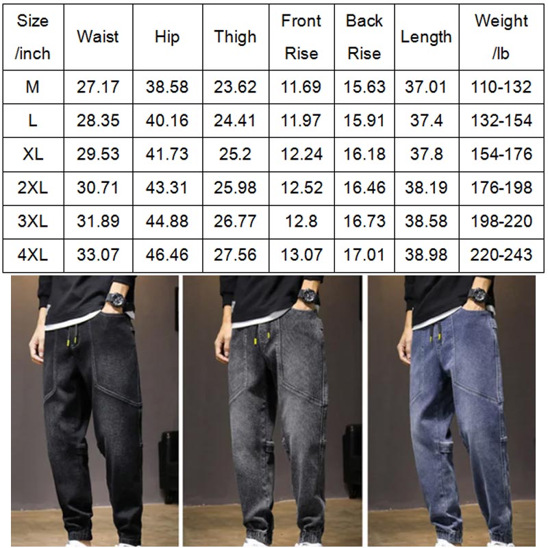 Men's Casual Hiking Jeans With Large Pockets（50% OFF）