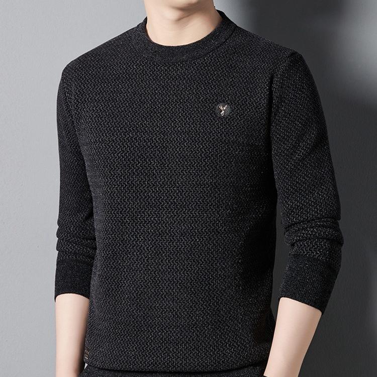 ✨Men's Warm Cozy Lined Crewneck Top - Ideal Gift🎁