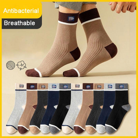 Autumn and Winter Men's Antibacterial Breathable Socks Set