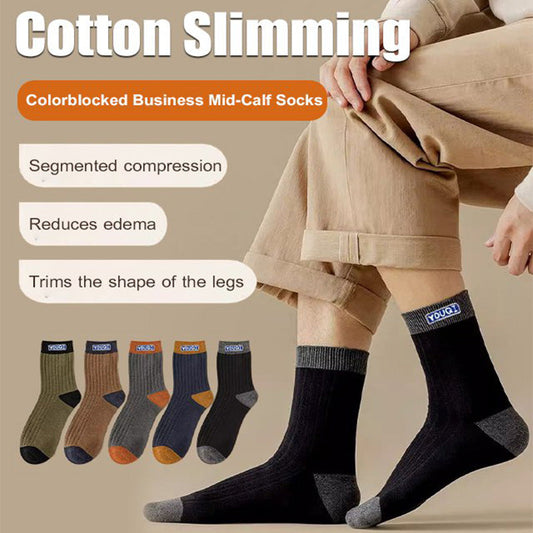 💥Big Sale 50% OFF💥 Colorblock Thermal Mid-Calf Socks（Each Pair Only $3.33）