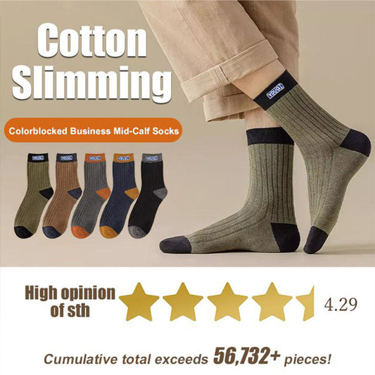💥Big Sale 50% OFF💥 Colorblock Thermal Mid-Calf Socks（Each Pair Only $3.33）
