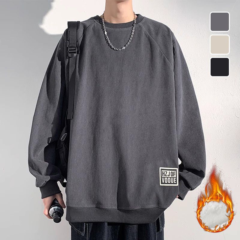 HZJOF-V Thickened Plush-lined Sweatshirt