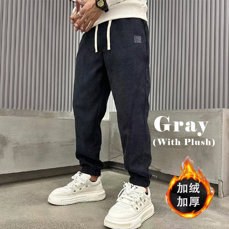 [Best Gift For Him] Men's Corduroy Loose Ankle Banded Pants